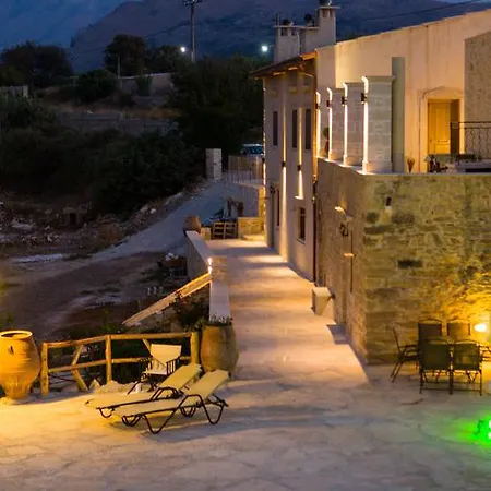 Zouridi Park Rethymno